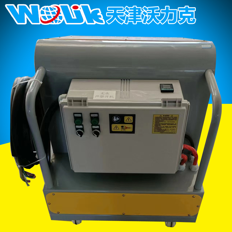 WL200公斤热水清洗机.jpg