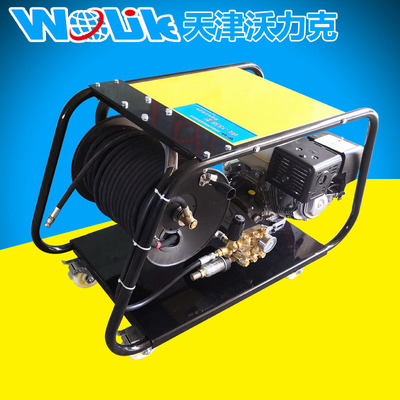 沃力克WL1538型力帆驅動管道高壓疏通機