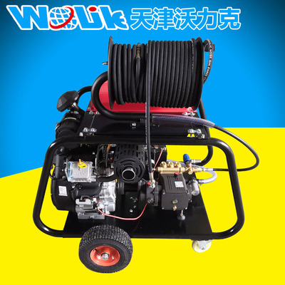 沃力克WL1585型管道高壓疏通機