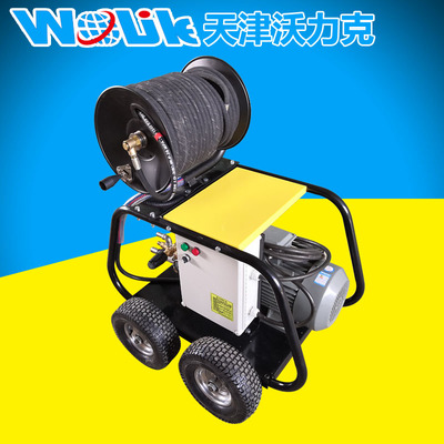 沃力克電動型管道高壓疏通清洗機WL15/38工廠管道物業小區管道清洗