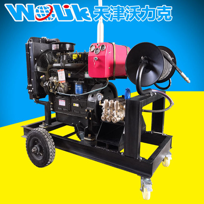 沃力克WL2070型管道高壓疏通機