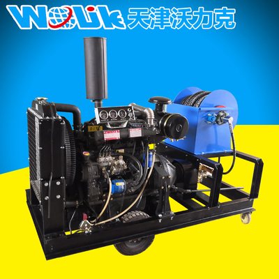 沃力克WL16130型管道高壓疏通機