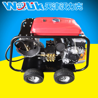 沃力克WL2050力帆驅動型管道高壓疏通機 可疏通500mm以內管道