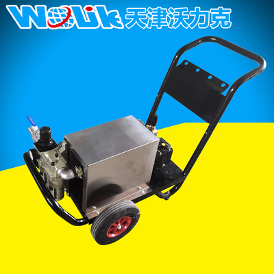 沃力克WL20Q型氣動高壓清洗機(jī)