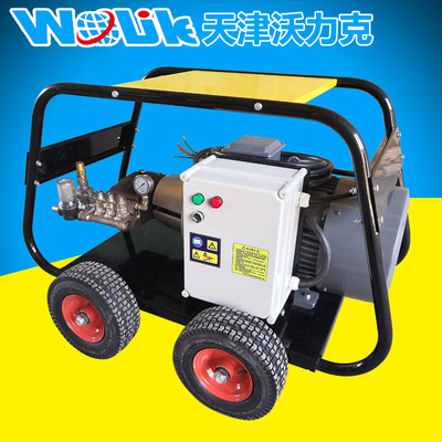 沃力克WL50/22石材廠用冷水高壓清洗機
