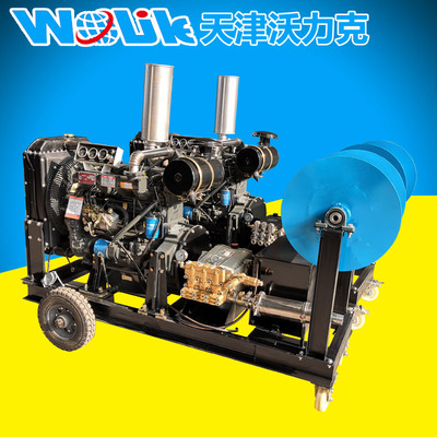 沃力克WL15100市政管道疏通高壓清洗疏通機