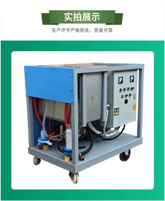 津沃牌500公斤15L/min电加热热水高压清洗机 材质严选 高效清洗