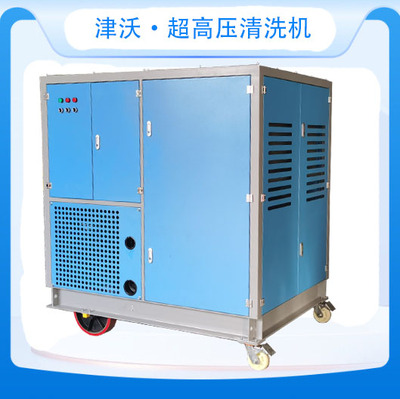 津沃牌超高压清洗机1000公斤 1500公斤 2000公斤桥梁清洗 钢结构喷砂翻新