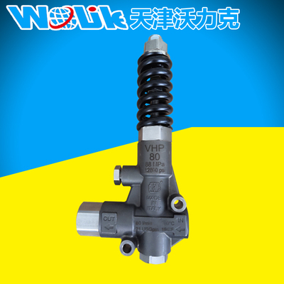 意大利tecomec VHP80调压阀