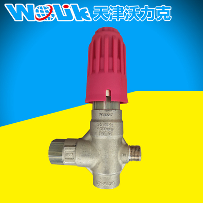 意大利PA VB350调压阀