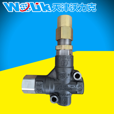 意大利tecomec &nbsp;VHP60调压阀