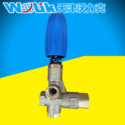 VRT100调压阀