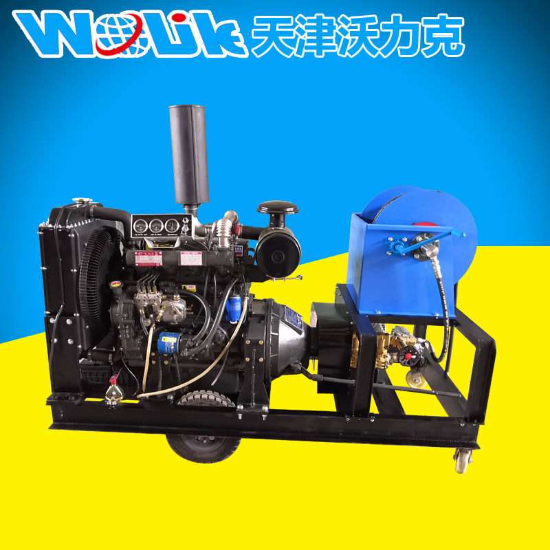 沃力克WL12100型管道高压疏通机
