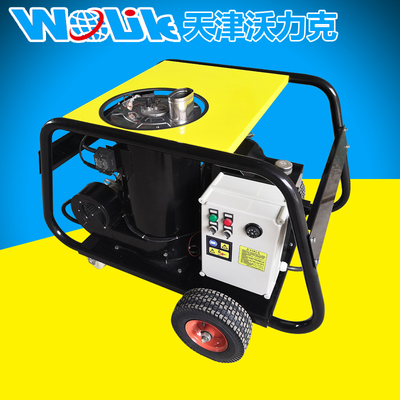 沃力克WL150H冷热水高压清洗机