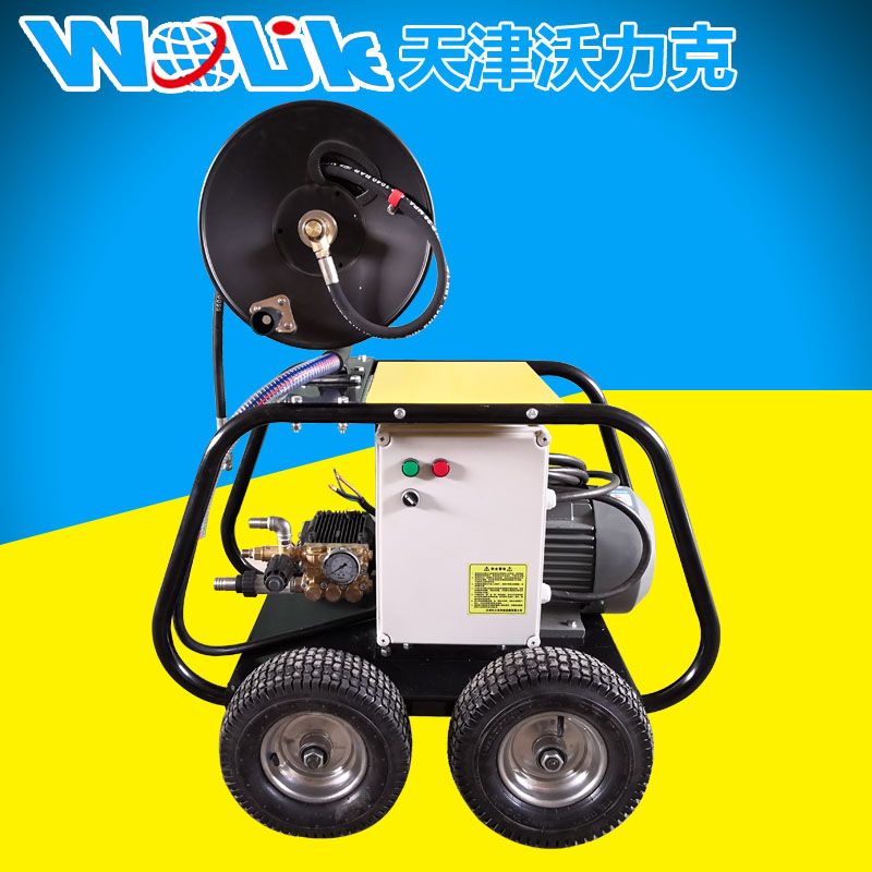 沃力克WL1538电机驱动型管道高压疏通机