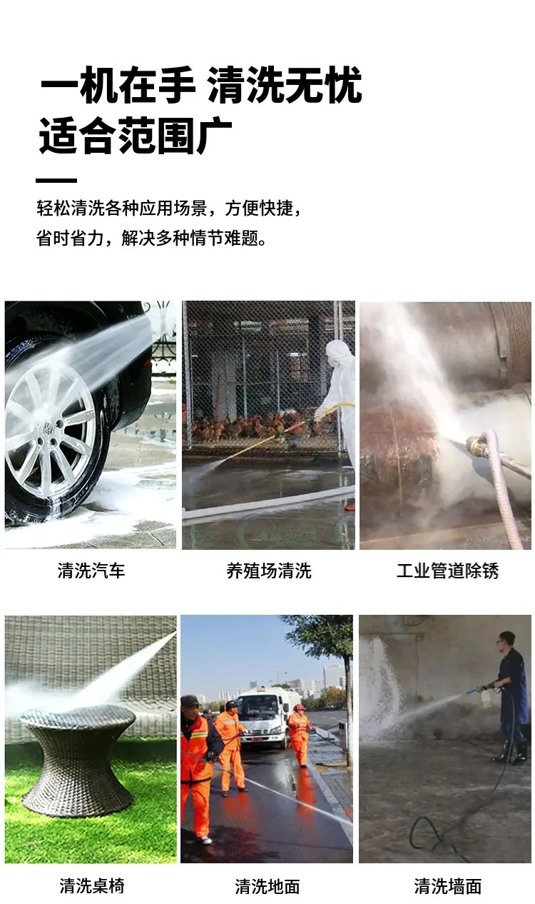 气动防爆200公斤清洗图1.png