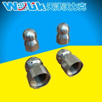 沃力克喷砂除锈用 高压疏通机配件 喷头 喷嘴 高压管
