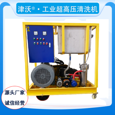 重工型超高压水枪清洗机 2000公斤压力8L/min混凝土拉毛 冷凝器清洗 石材凿毛